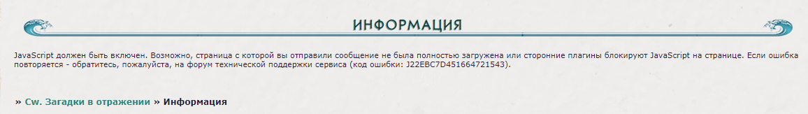 https://forumupload.ru/uploads/001b/45/b2/16/505805.png