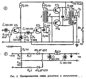 https://forumupload.ru/uploads/001b/4f/36/11/t128886.jpg