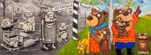 https://forumupload.ru/uploads/001b/4f/36/11/t734393.jpg