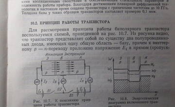 https://forumupload.ru/uploads/001b/4f/36/11/t859290.jpg