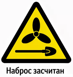 https://forumupload.ru/uploads/001b/4f/36/11/t976666.png