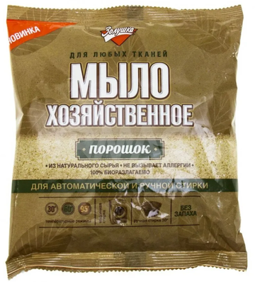 https://forumupload.ru/uploads/001b/4f/36/12/t578225.png