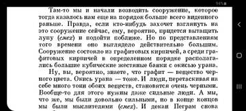 https://forumupload.ru/uploads/001b/4f/36/2/t19807.jpg
