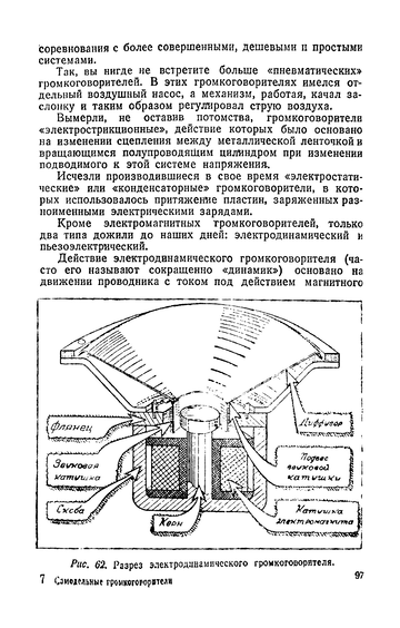 https://forumupload.ru/uploads/001b/4f/36/2/t216334.png