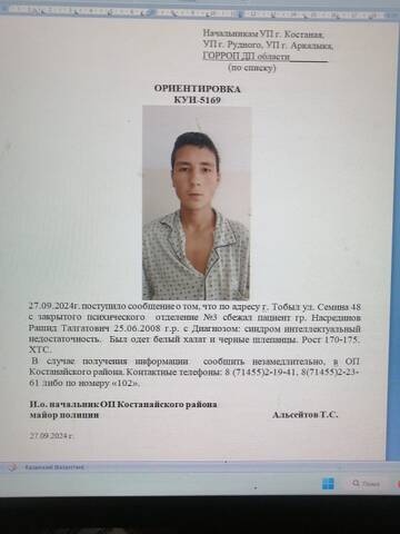 https://forumupload.ru/uploads/001b/4f/36/2/t432208.jpg