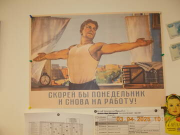 https://forumupload.ru/uploads/001b/4f/36/24/t489724.jpg