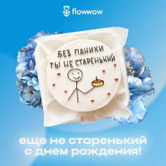 https://forumupload.ru/uploads/001b/4f/36/25/t105858.jpg