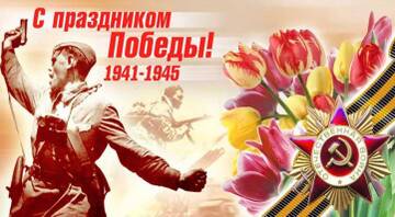 https://forumupload.ru/uploads/001b/4f/36/25/t115580.jpg