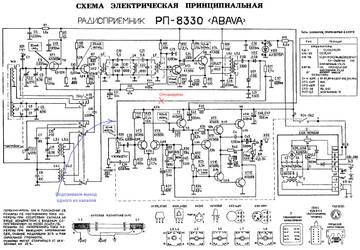 https://forumupload.ru/uploads/001b/4f/36/25/t313429.jpg