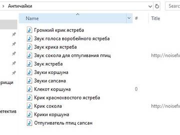 https://forumupload.ru/uploads/001b/4f/36/25/t334988.jpg