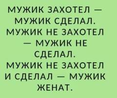 https://forumupload.ru/uploads/001b/4f/36/25/t375530.jpg