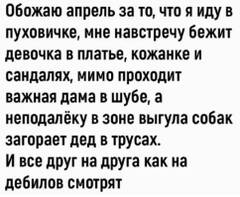 https://forumupload.ru/uploads/001b/4f/36/25/t394695.jpg