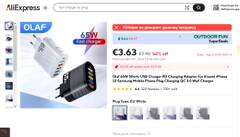 https://forumupload.ru/uploads/001b/4f/36/25/t399682.jpg