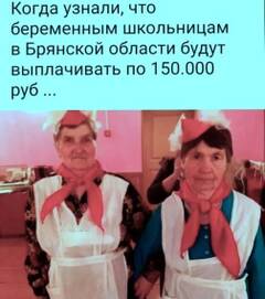 https://forumupload.ru/uploads/001b/4f/36/25/t406517.jpg