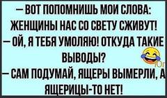 https://forumupload.ru/uploads/001b/4f/36/25/t671565.jpg