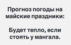 https://forumupload.ru/uploads/001b/4f/36/25/t710017.jpg