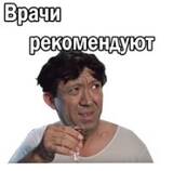 https://forumupload.ru/uploads/001b/4f/36/25/t731909.jpg