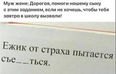https://forumupload.ru/uploads/001b/4f/36/25/t939858.jpg