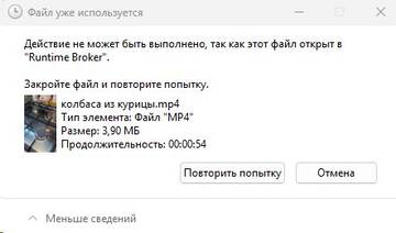 https://forumupload.ru/uploads/001b/4f/36/27/t270106.jpg