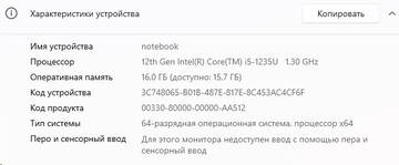 https://forumupload.ru/uploads/001b/4f/36/27/t453250.jpg