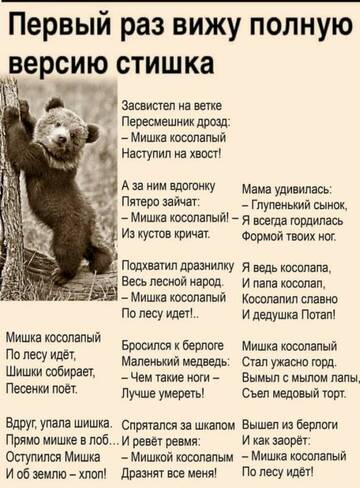 https://forumupload.ru/uploads/001b/4f/36/27/t699161.jpg