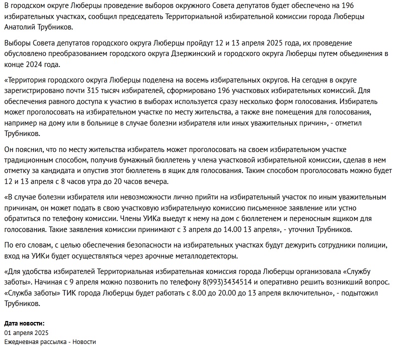 https://forumupload.ru/uploads/001b/4f/36/46/311299.jpg
