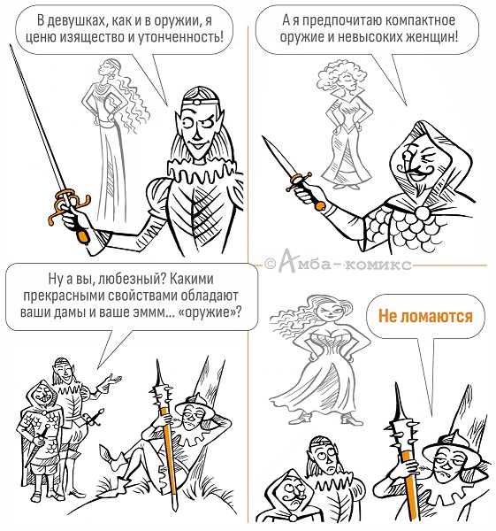 https://forumupload.ru/uploads/001b/4f/36/46/343825.jpg