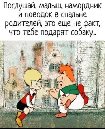 https://forumupload.ru/uploads/001b/4f/36/46/423737.jpg