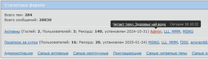 https://forumupload.ru/uploads/001b/4f/36/46/707138.jpg