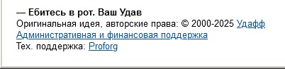 https://forumupload.ru/uploads/001b/4f/36/46/956889.jpg