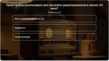 https://forumupload.ru/uploads/001b/4f/36/46/t557051.jpg