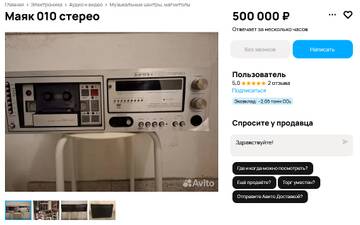 https://forumupload.ru/uploads/001b/4f/36/46/t862960.jpg