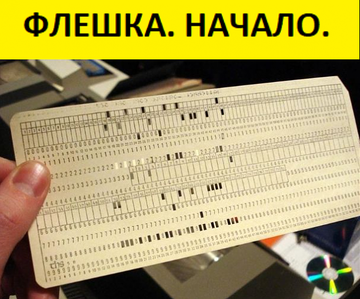 https://forumupload.ru/uploads/001b/4f/36/8/t492304.png