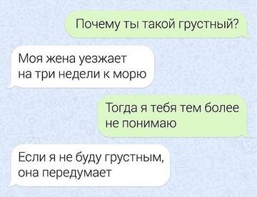 https://forumupload.ru/uploads/001b/4f/36/8/t560581.jpg