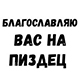 https://forumupload.ru/uploads/001b/53/55/2/926316.jpg