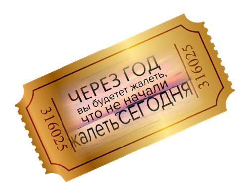 https://forumupload.ru/uploads/001b/54/6f/5/386414.png