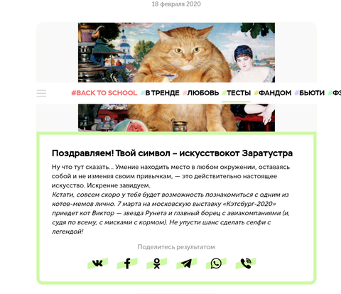 https://forumupload.ru/uploads/001b/57/d1/65/t733391.png