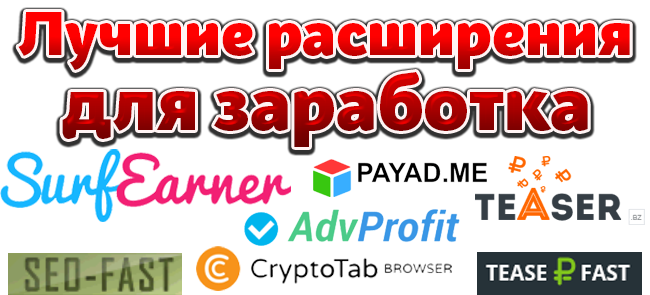 https://forumupload.ru/uploads/001b/57/fb/4/396769.png