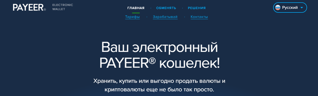 https://forumupload.ru/uploads/001b/5a/bd/3/16270.png