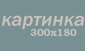 https://forumupload.ru/uploads/001b/5b/da/2/215362.png