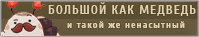 https://forumupload.ru/uploads/001b/5c/82/122/161393.png