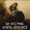 https://forumupload.ru/uploads/001b/5e/12/2/260163.png