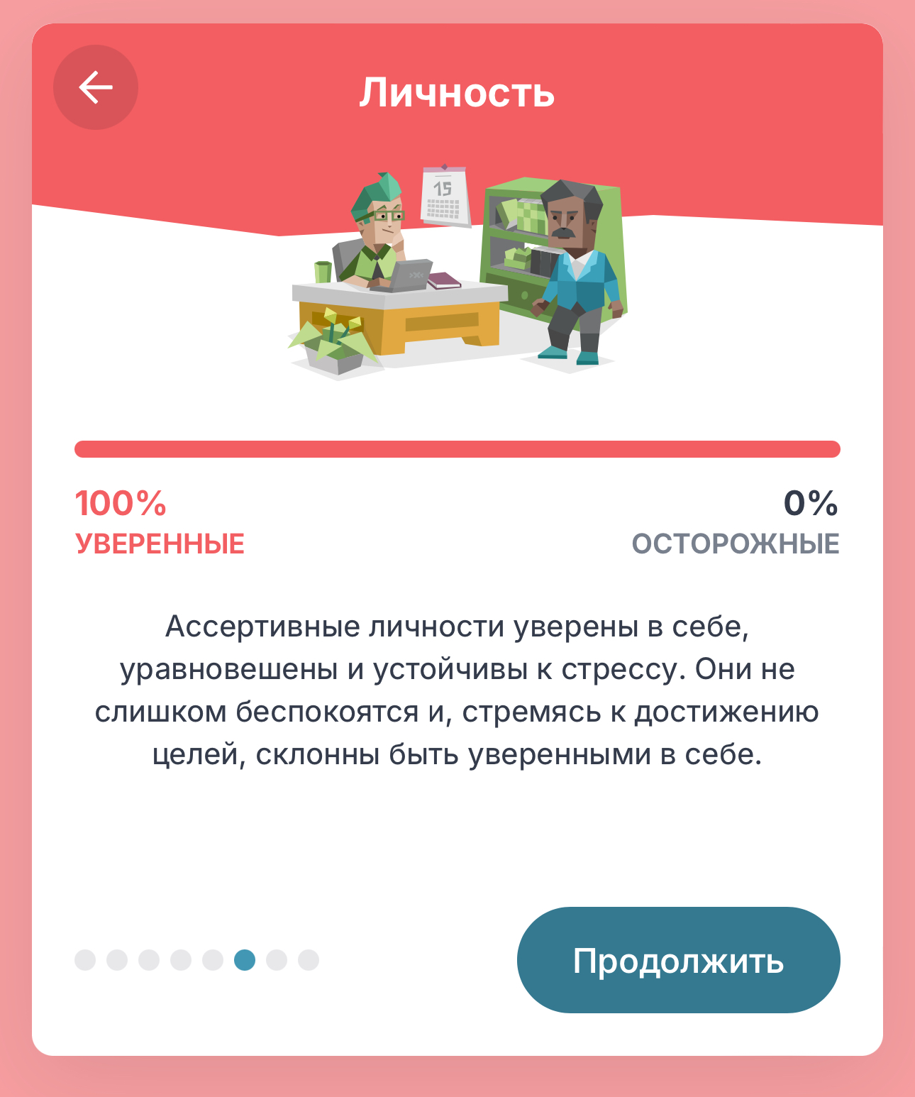 https://forumupload.ru/uploads/001b/5e/12/45/458909.jpg