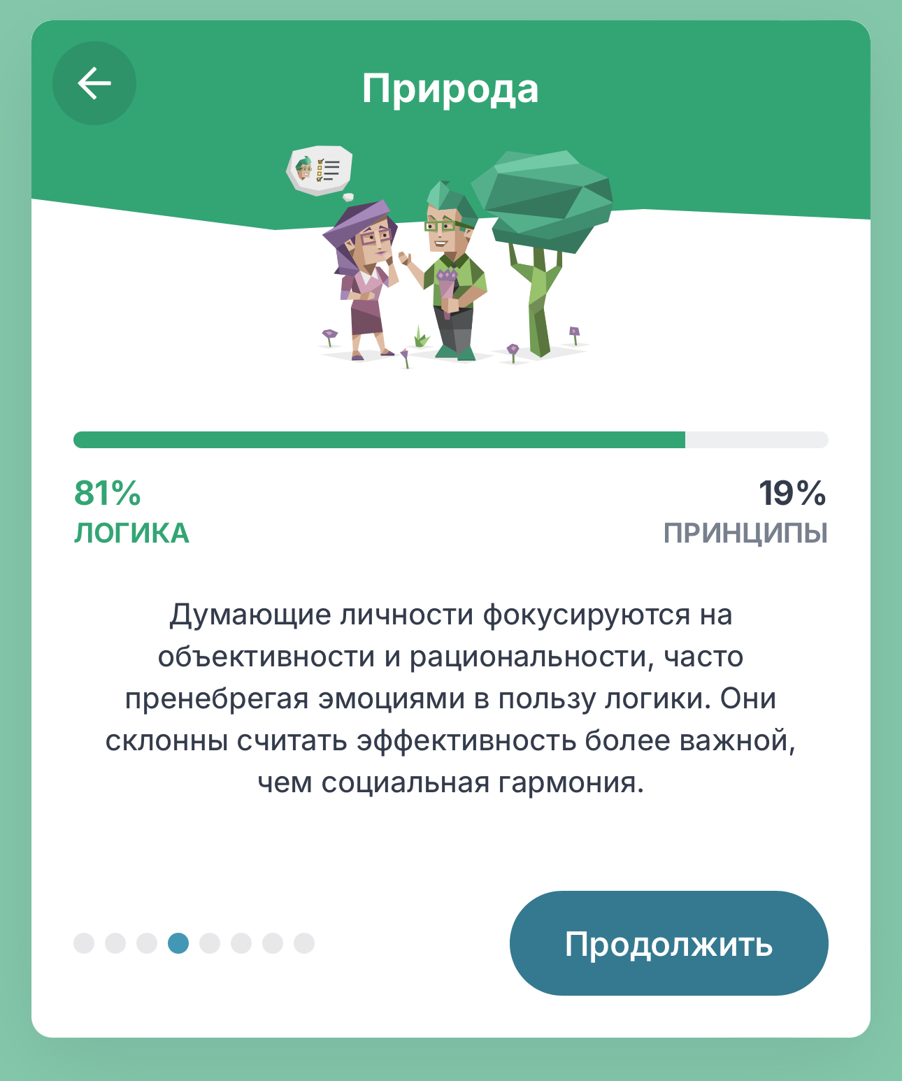 https://forumupload.ru/uploads/001b/5e/12/45/47315.jpg