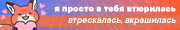 https://forumupload.ru/uploads/001b/5e/59/2/62593.png