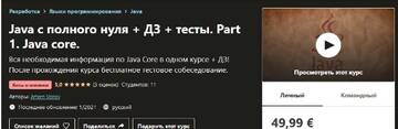 https://forumupload.ru/uploads/001b/61/50/2/t296066.jpg