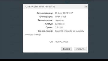 https://forumupload.ru/uploads/001b/64/64/168/t651202.jpg