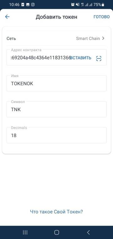 https://forumupload.ru/uploads/001b/64/64/3/t302669.jpg