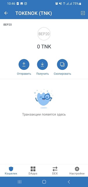 https://forumupload.ru/uploads/001b/64/64/3/t385000.jpg