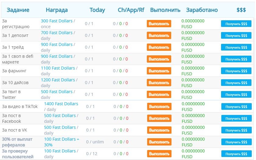 https://forumupload.ru/uploads/001b/64/64/43/91211.jpg